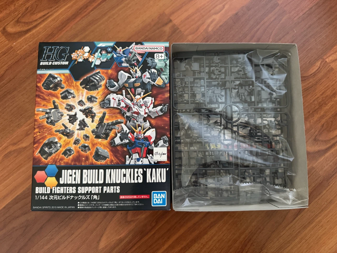 Bandai HG gundam hands set - photo 2
