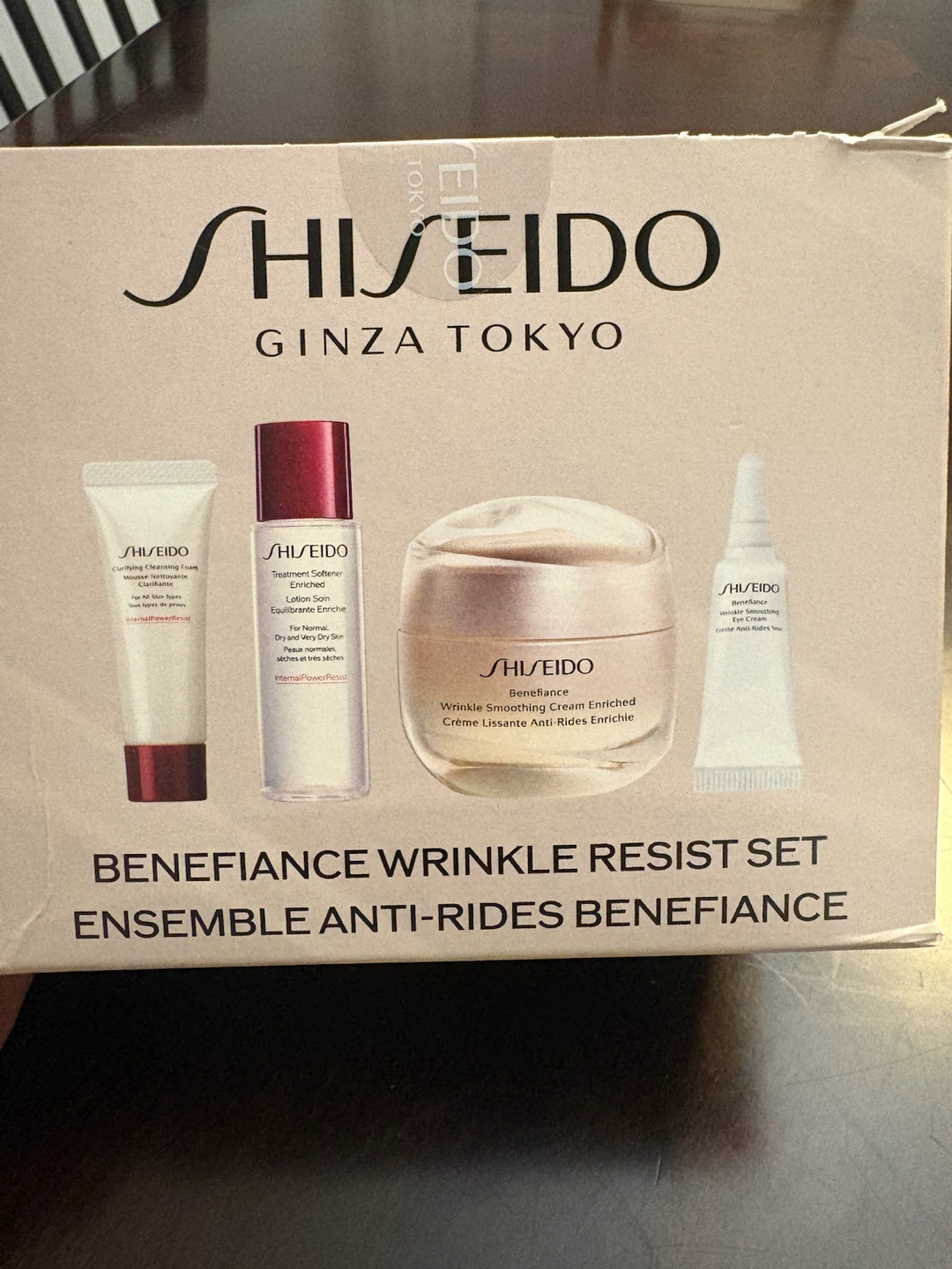 Shiseido Benefiance Wrinkle Resist Set
