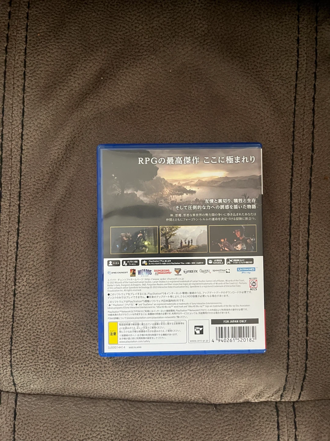 Baldur's Gate 3 PS5 (Opened, Like New) - photo 3