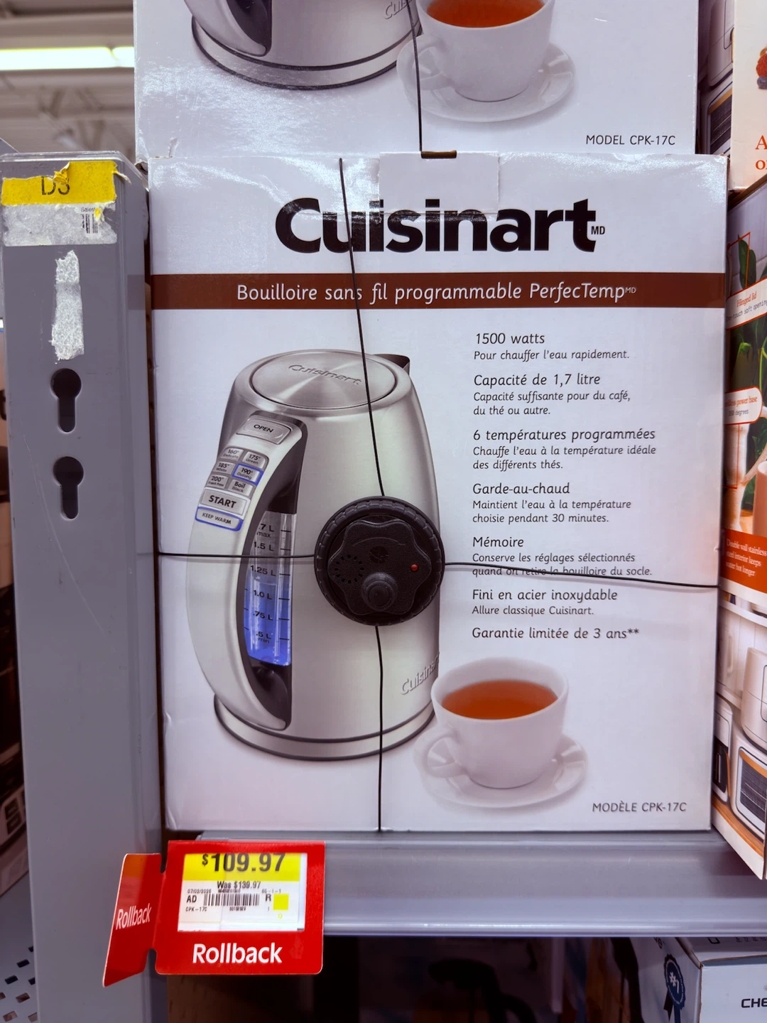 Cuisinart Programmable Electric Kettle - photo 2