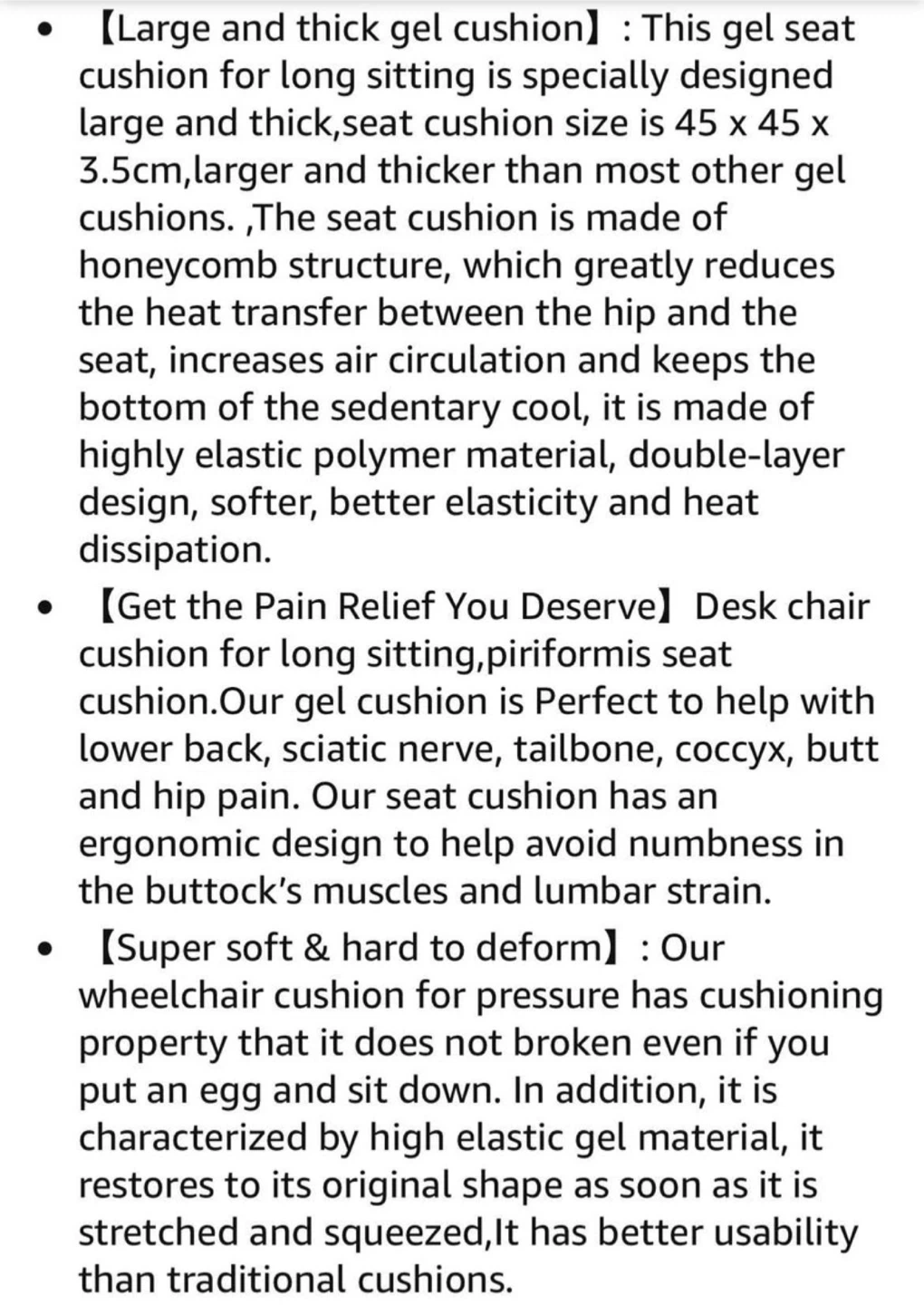Large Gel Seat Cushion - photo 4