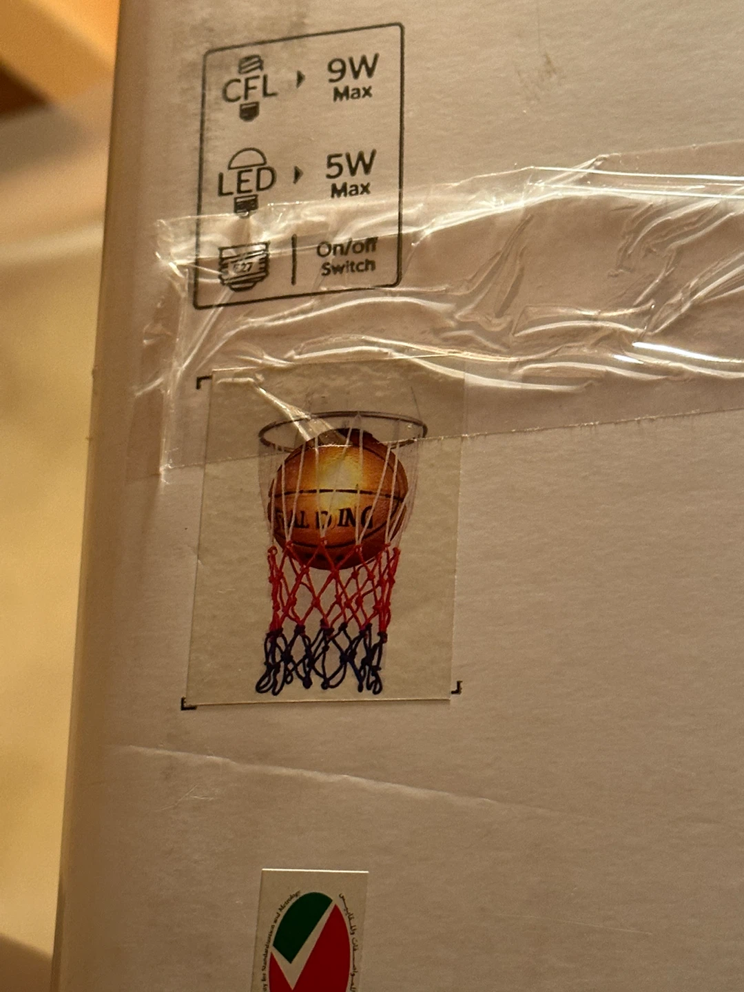 Hollis Basketball Pendant Lamp