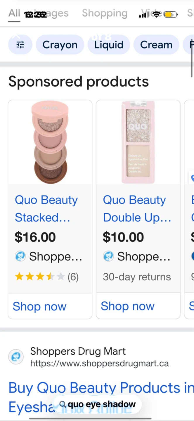 NEW Quo Eye Shadow - photo 5