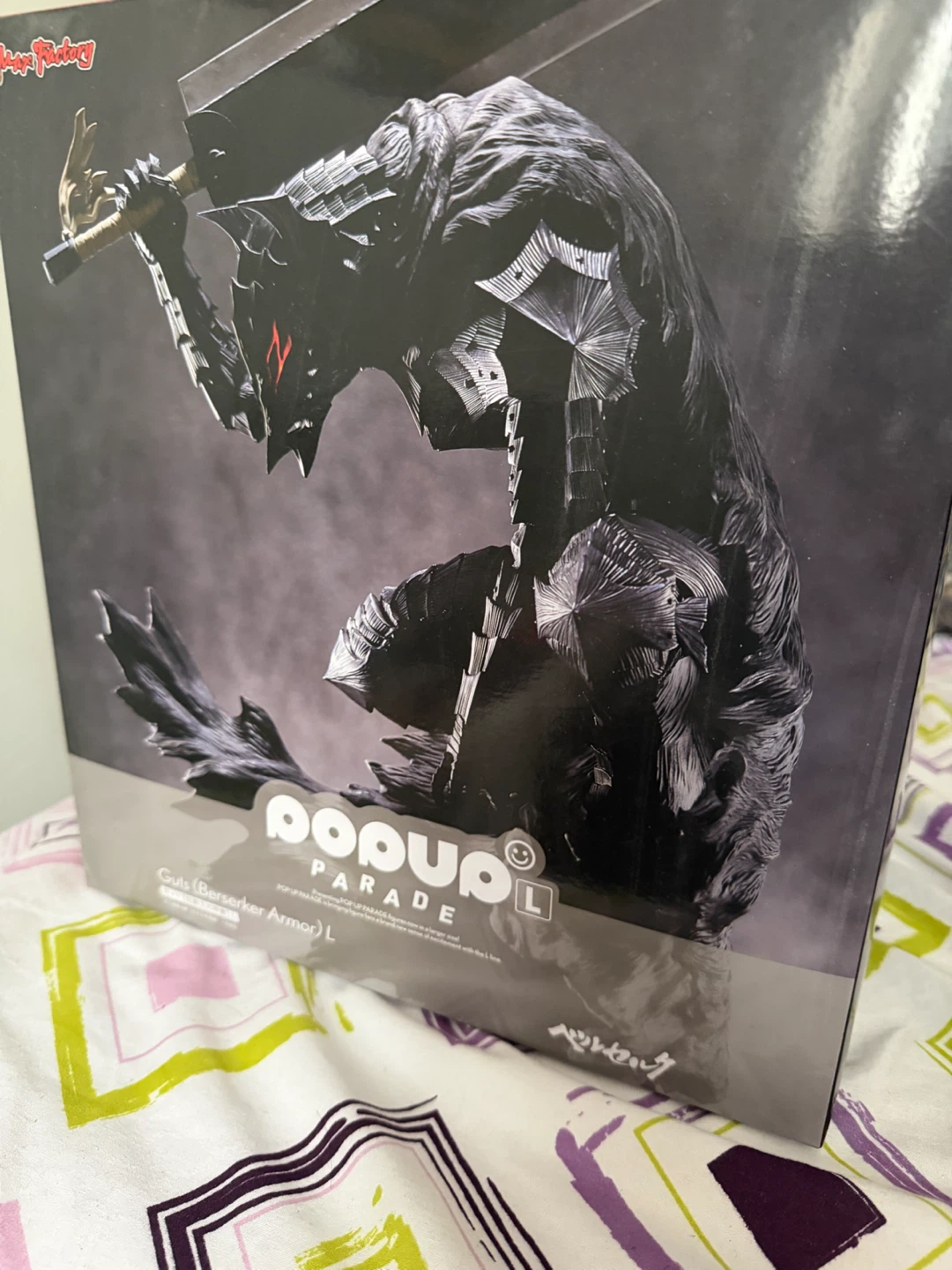 Pop Up Parade Guts Berserker Armor L Figure