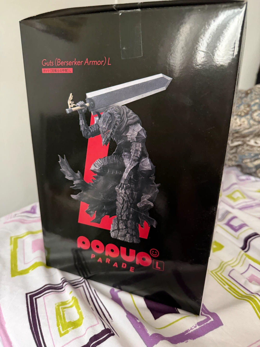 Pop Up Parade Guts Berserker Armor L Figure - photo 2