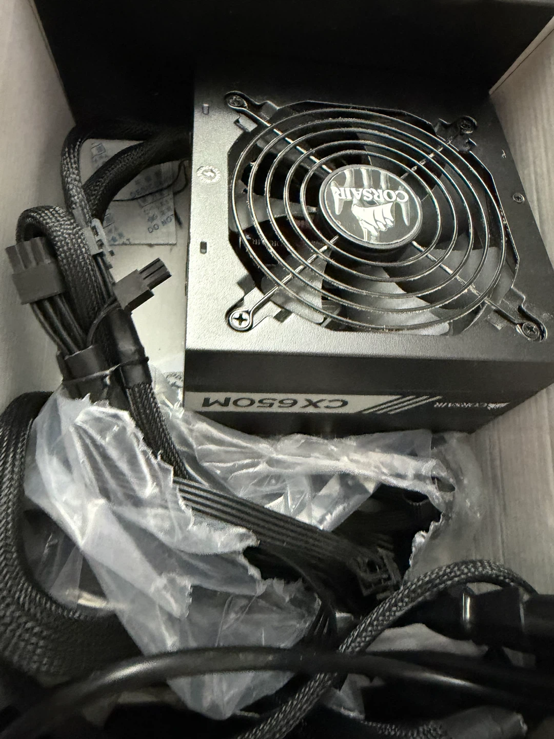 Corsair CX650M Power Supply