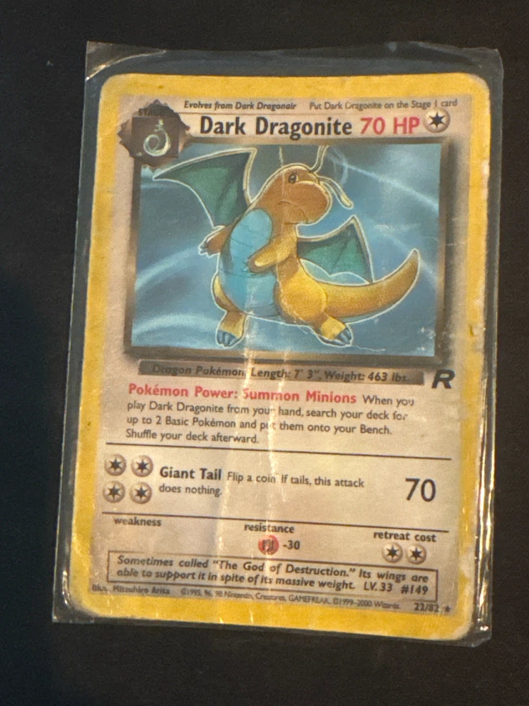 Dark Dragonite 22/82 Unlimited Team Rocket Rare