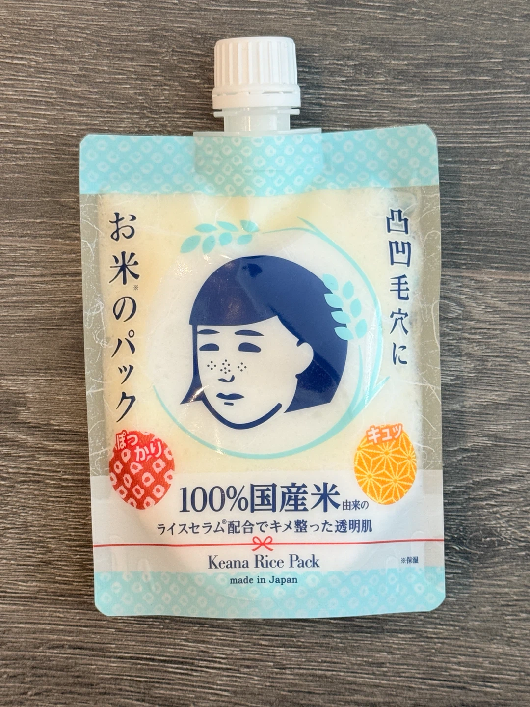 Keana Rice Pack made in Japan