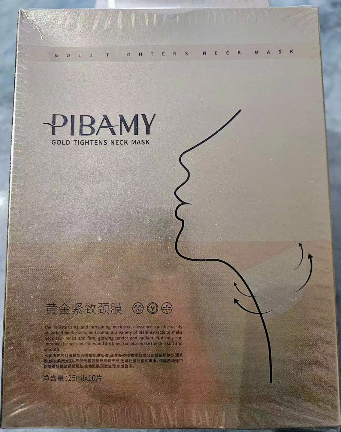 Pibamy Gold Tightens Neck Mask - NEED TO SELL EVERYTHING