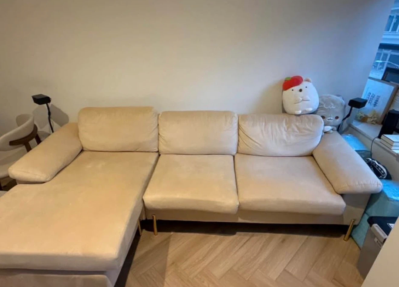 Beige Sectional Sofa with Chaise