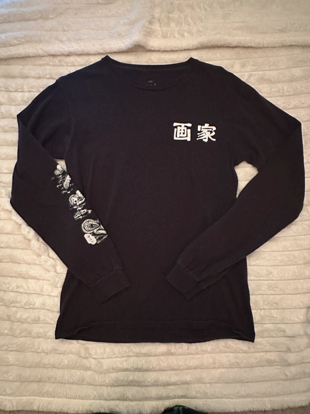Junji Ito Tomie Long Sleeve T-Shirt S/P