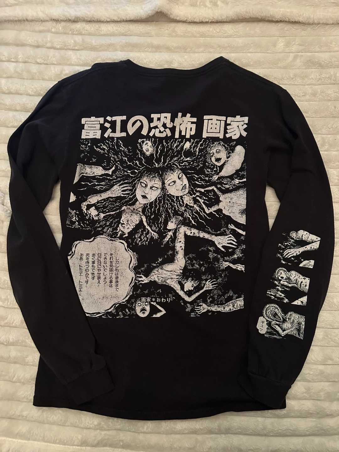 Junji Ito Tomie Long Sleeve T-Shirt S/P - photo 2