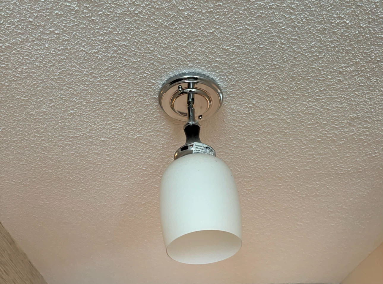 White Glass Ceiling Light Fixture - photo 2