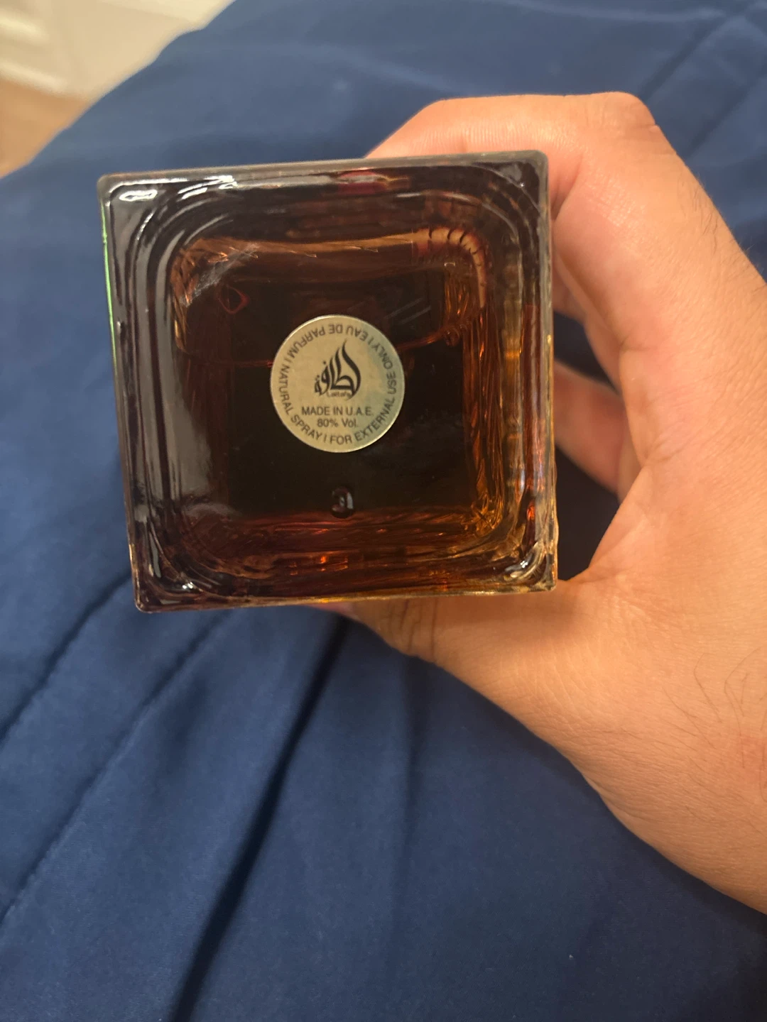 Lattafa Khamrah Qahwa Eau de Parfum - photo 2