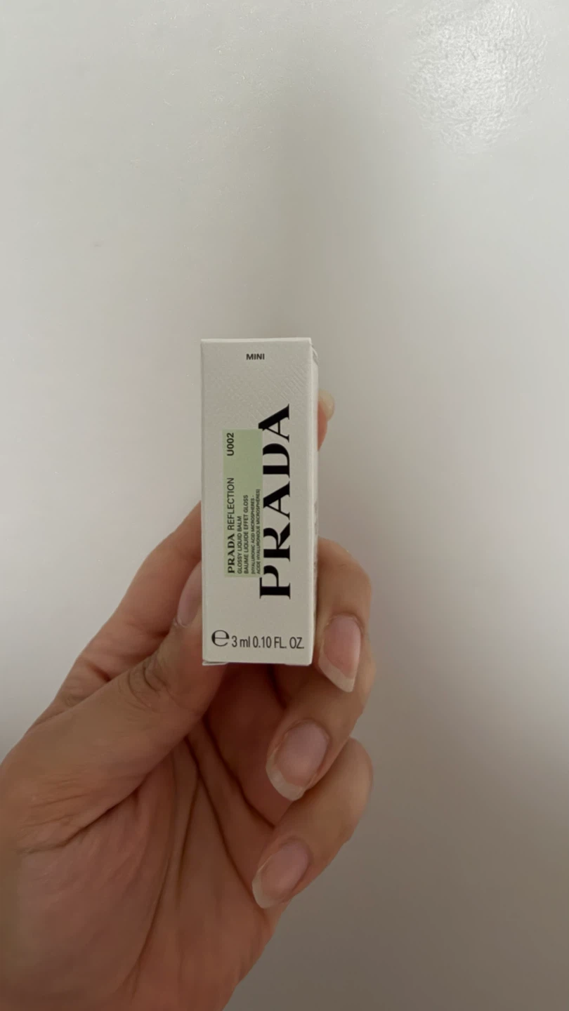 Prada Reflection Lip Gloss Banana Yellow Mini 3ml - photo 2