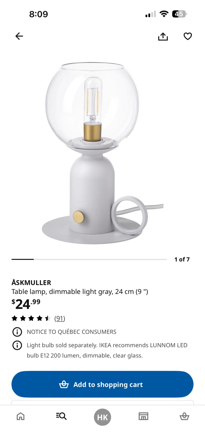 IKEA ASKMOLLER Table Lamp - photo 3