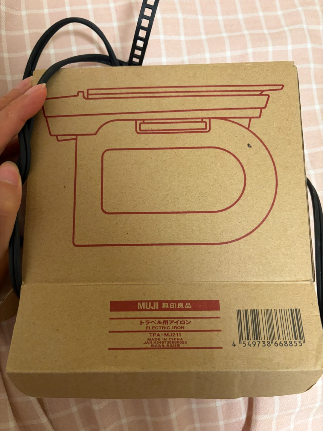 MUJI Electric Travel Iron TPA-MJ211