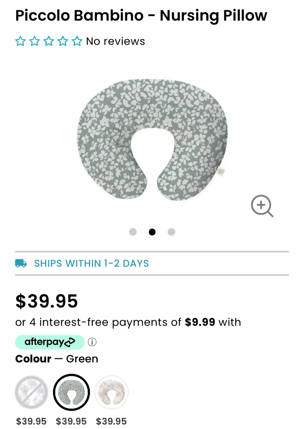 Piccolo Bambino Nursing Pillow - Green - photo 2