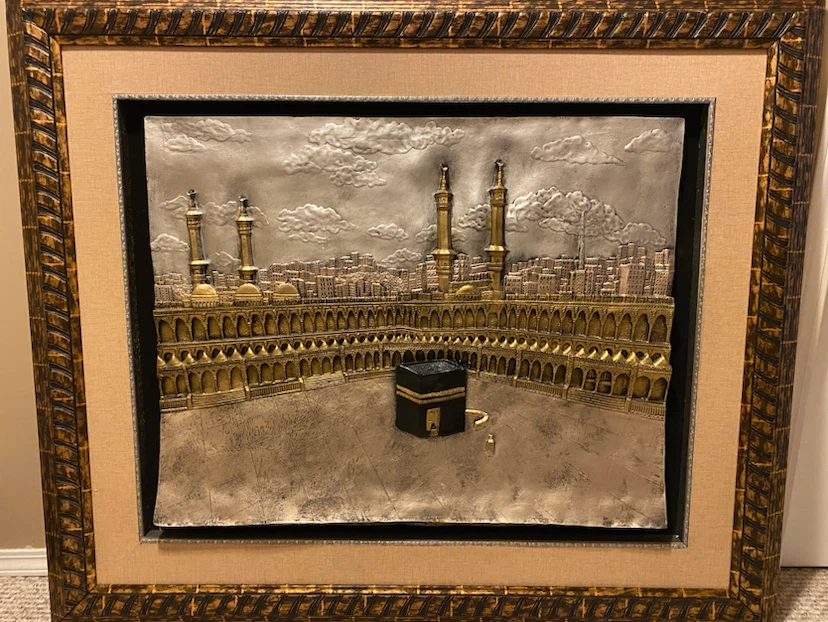 Framed Islamic Artwork • Kaaba and Medina Skyline ***