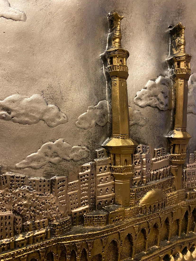 Framed Islamic Artwork • Kaaba and Medina Skyline *** - photo 2