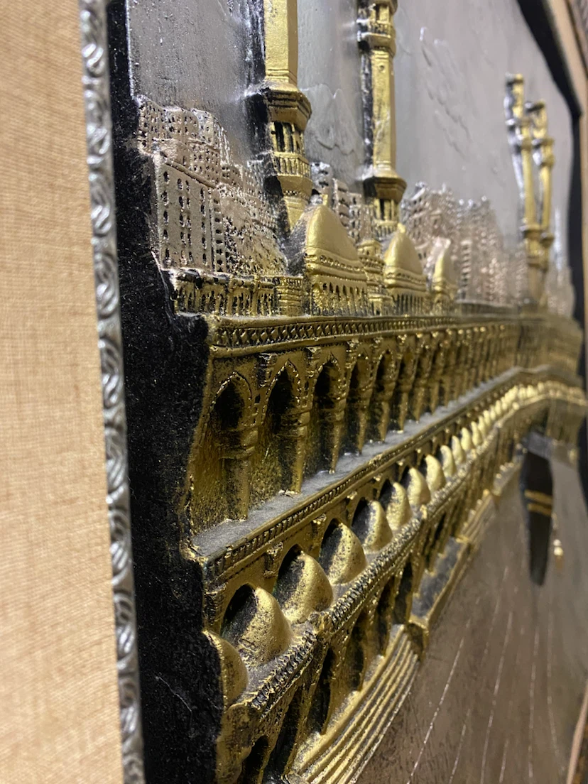 Framed Islamic Artwork • Kaaba and Medina Skyline *** - photo 3