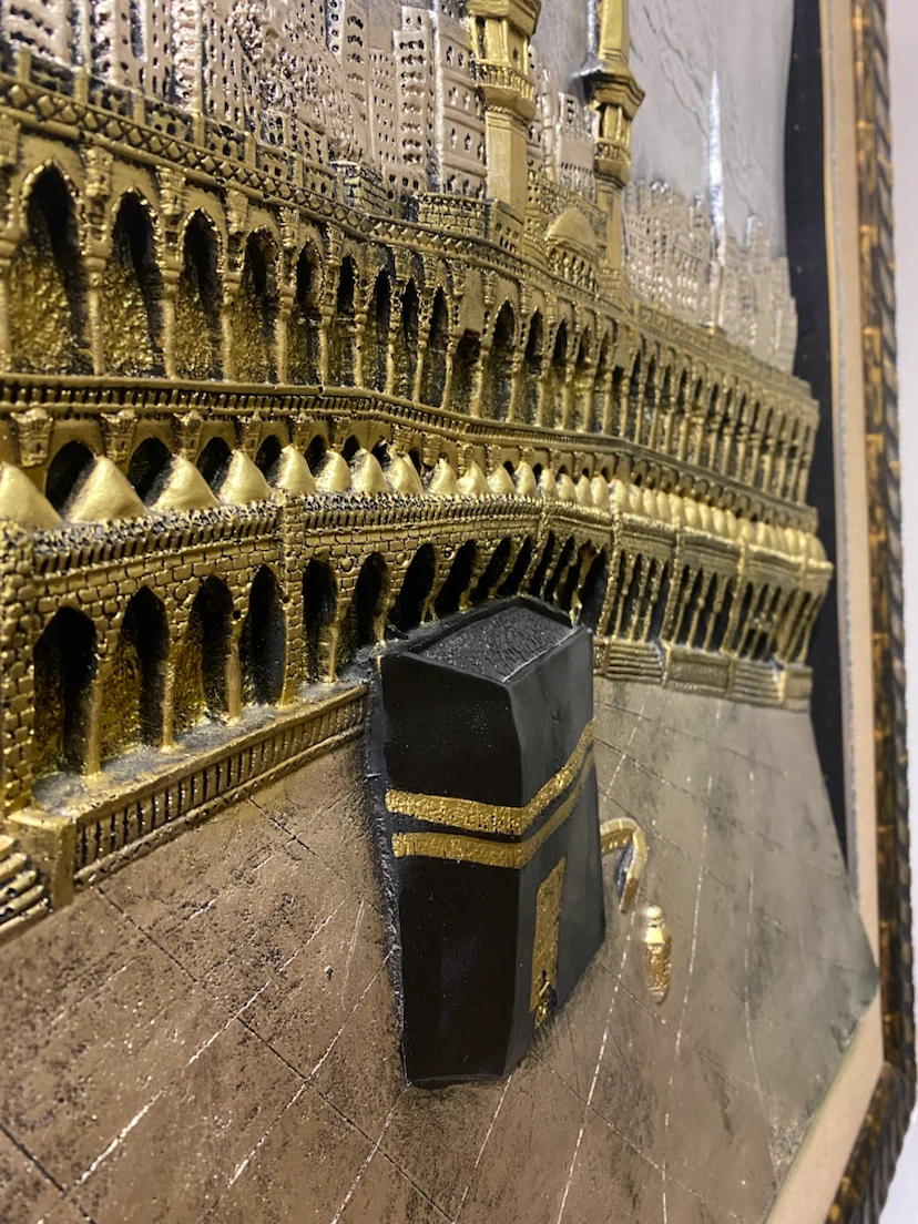 Framed Islamic Artwork • Kaaba and Medina Skyline *** - photo 4
