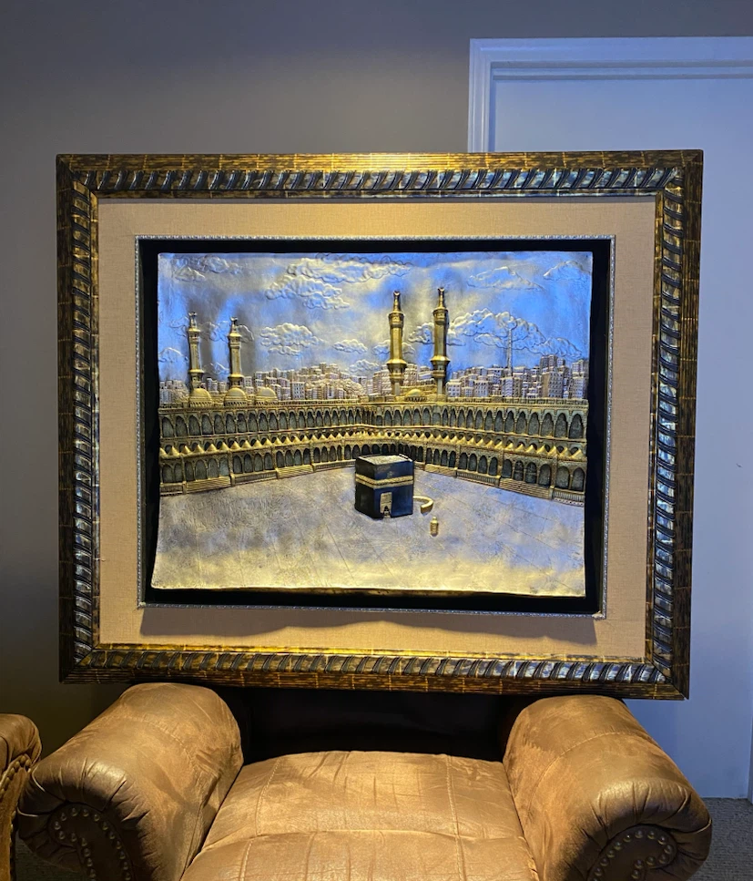 Framed Islamic Artwork • Kaaba and Medina Skyline *** - photo 5