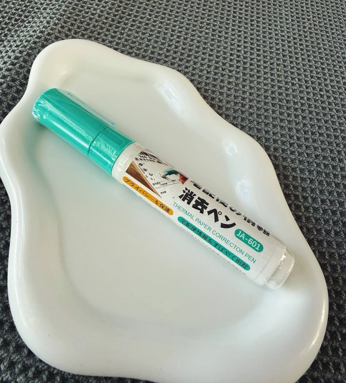 Privacy Protection Correction Pen for Shipping Labels - photo 2