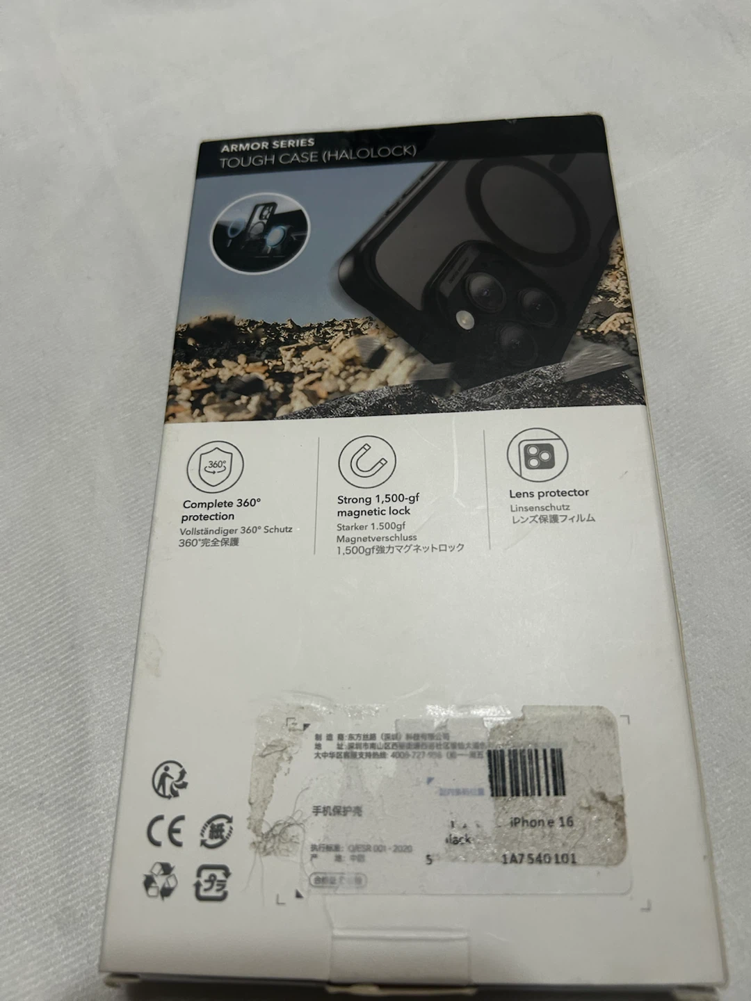iPhone 16 ESR Armor Series Tough Case for iPhone 16 - photo 4