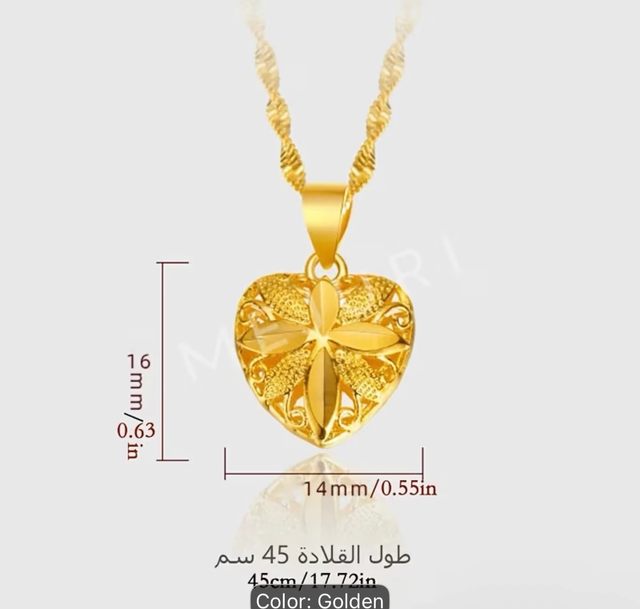 MEHURI Heart Pendant Necklace - Golden