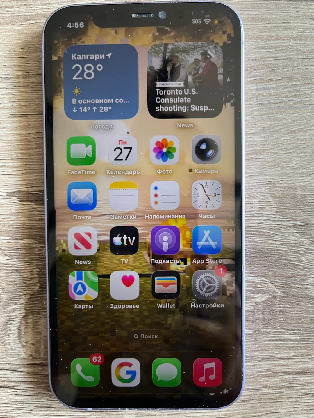 Iphone 12,128gb - photo 4