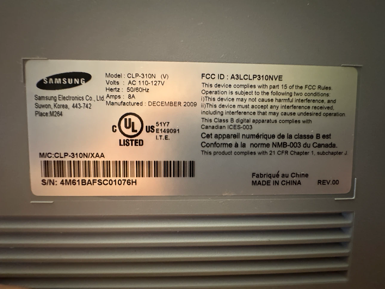 Samsung CLP-310N Color Laser Printer - photo 2
