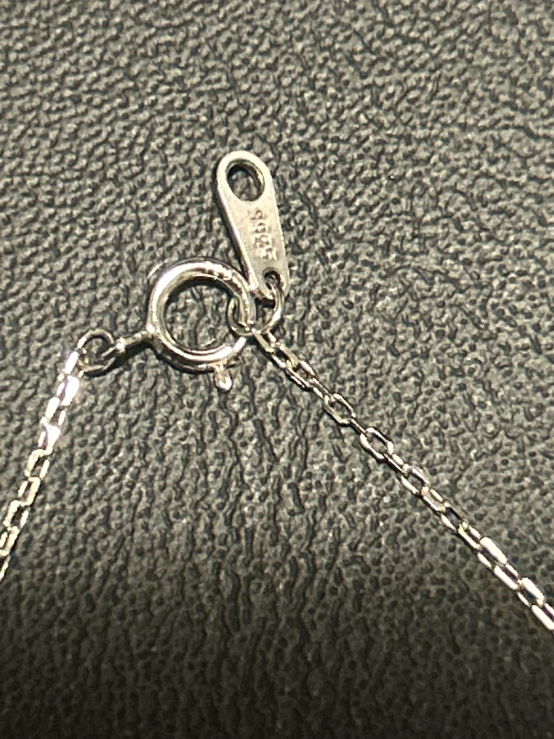 Silver Stamped Necklace with Pearls and Crystals - photo 3