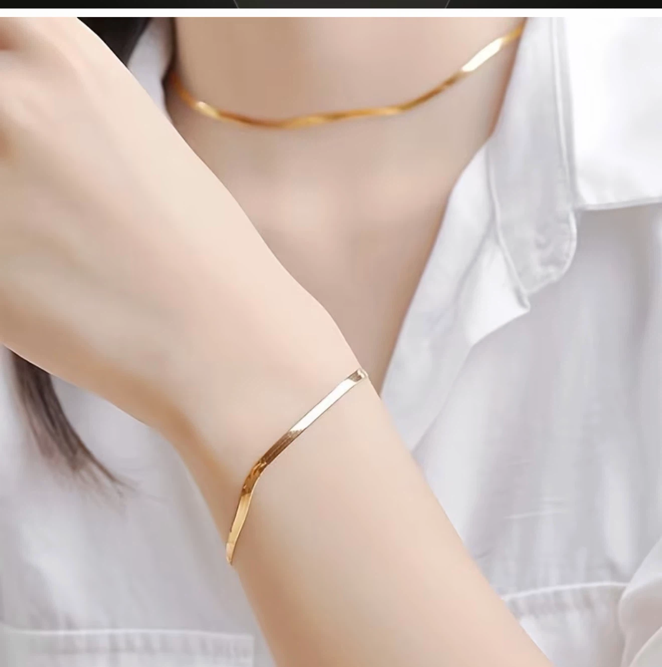 Gold Herringbone Necklace and Bracelet Set