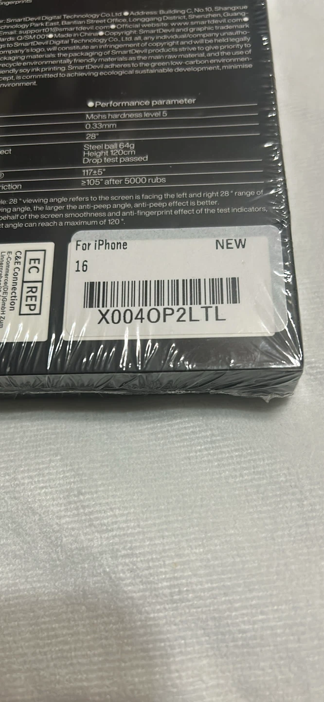 iPhone 16 (1) screen protector - photo 3