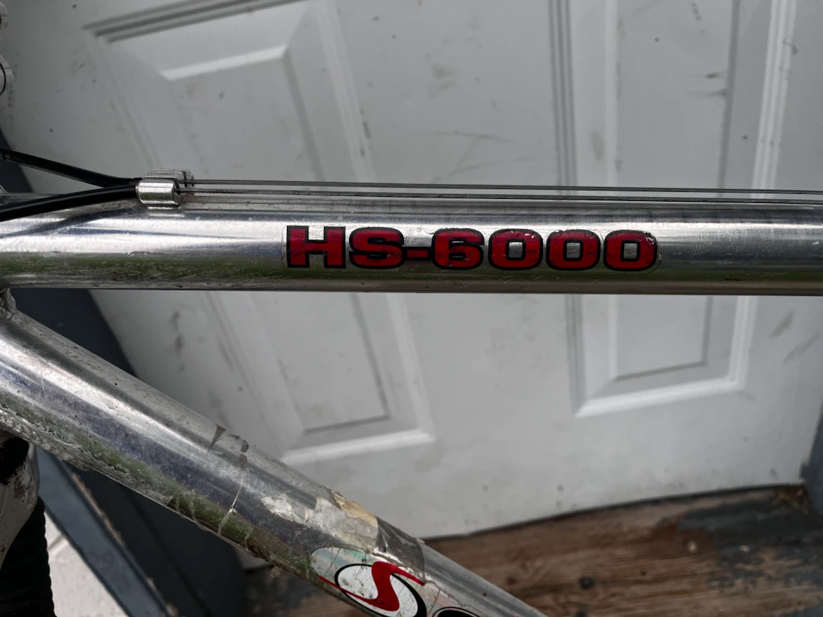 Adult bike - photo 3