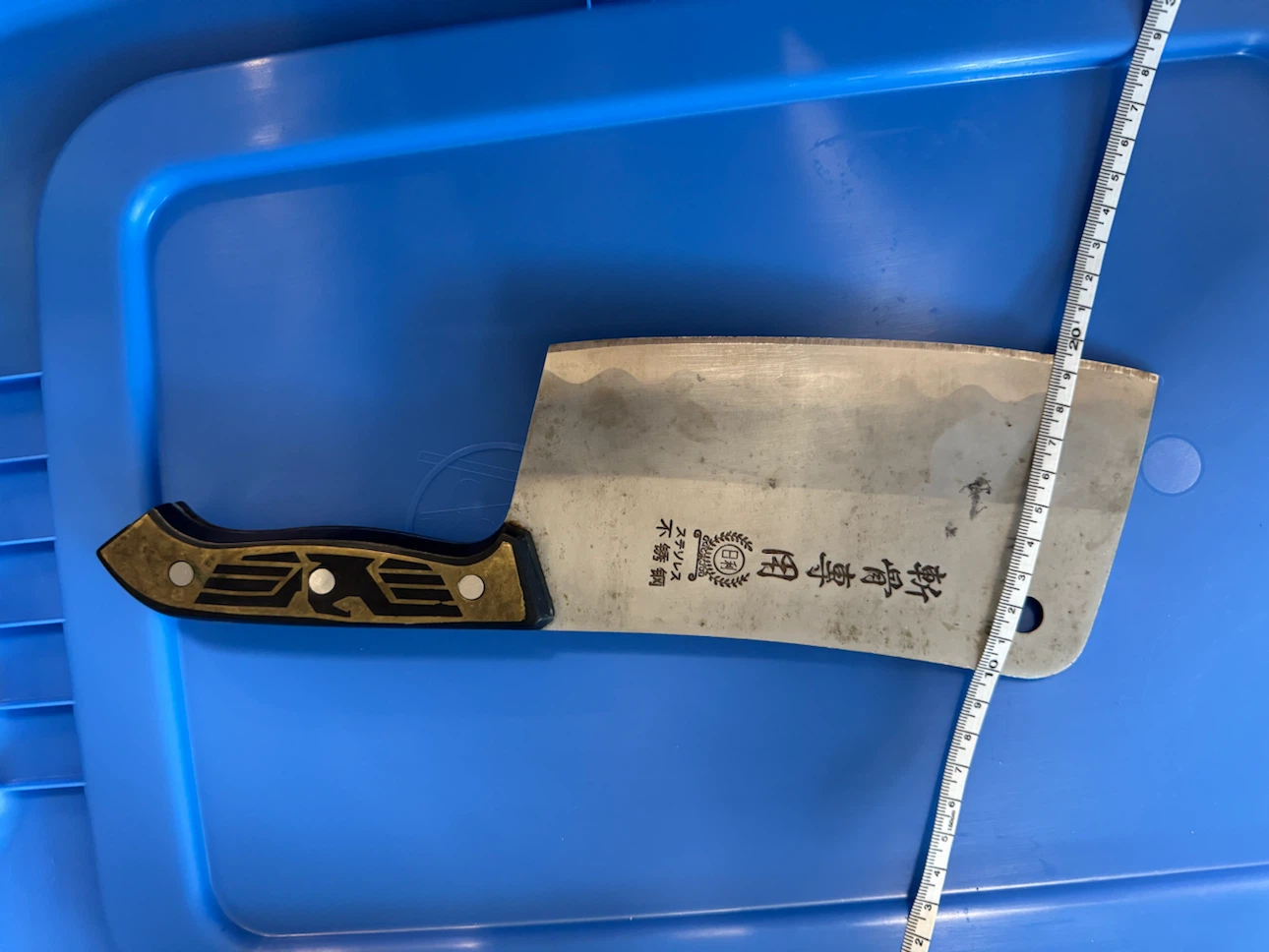 Chinese Cleaver Knife