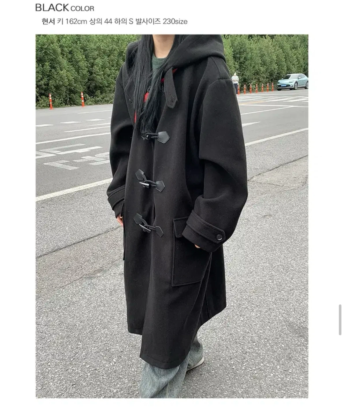 Black Hooded Duffle Coat