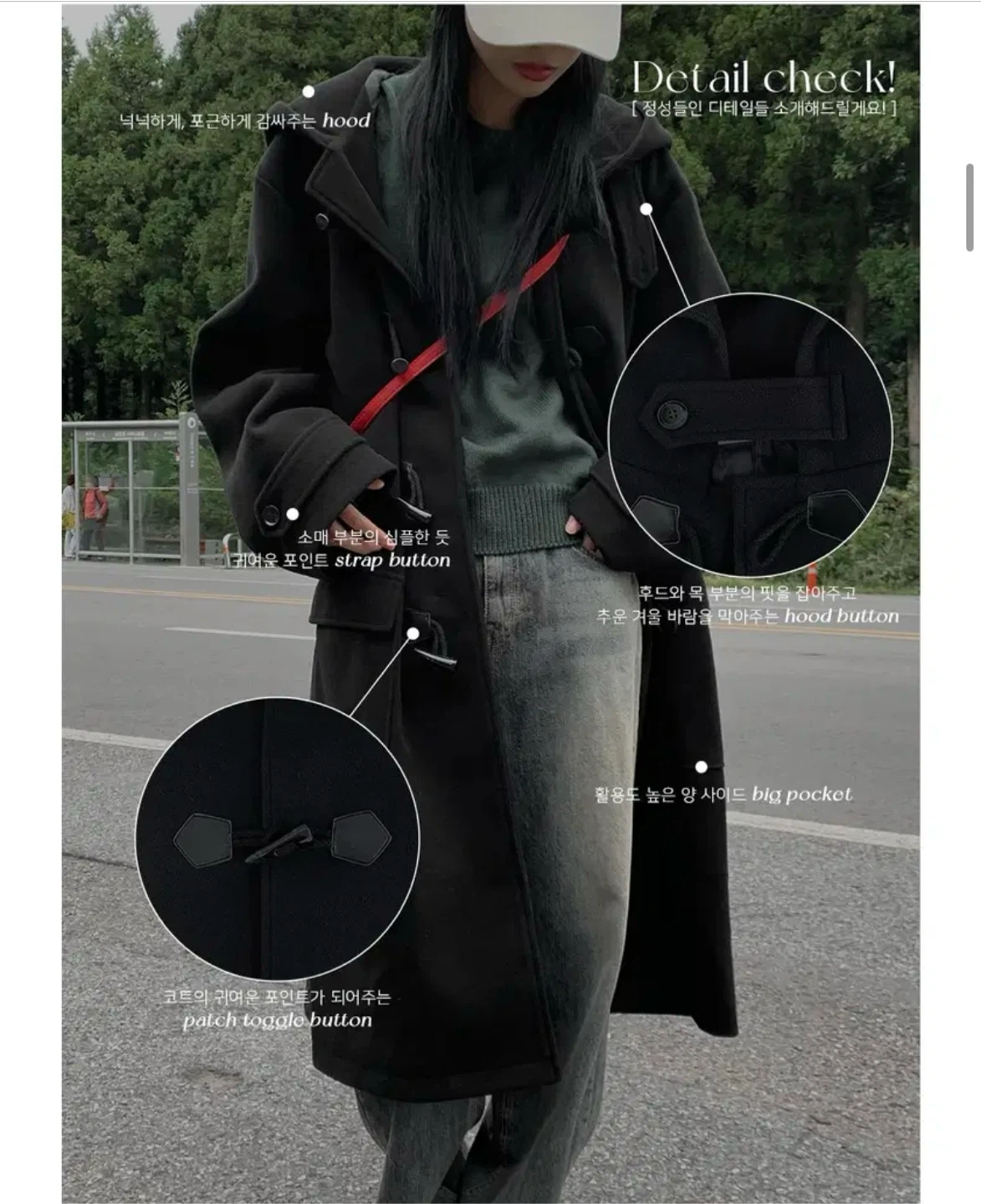 Black Hooded Duffle Coat - photo 3