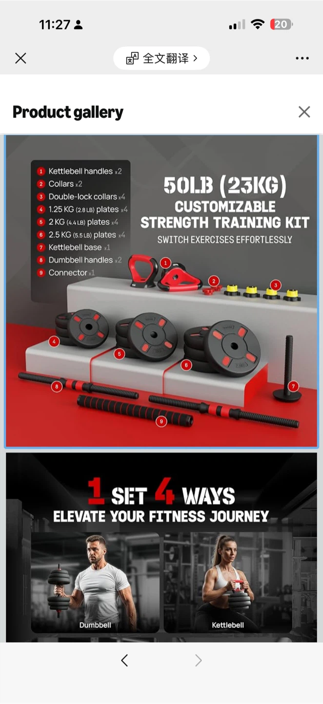 Yes4All 4-in-1 Adjustable Dumbbells - 50 lbs