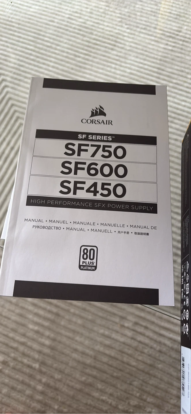Corsair SF750 SF Series 750 Watt Power Supply - photo 4