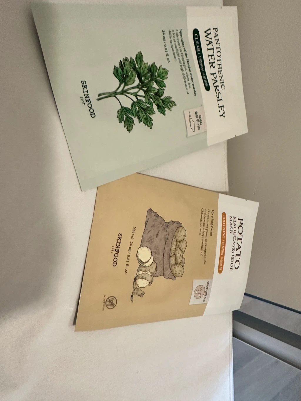 SKINFOOD Pantothenic Water Parsley & Potato Masks