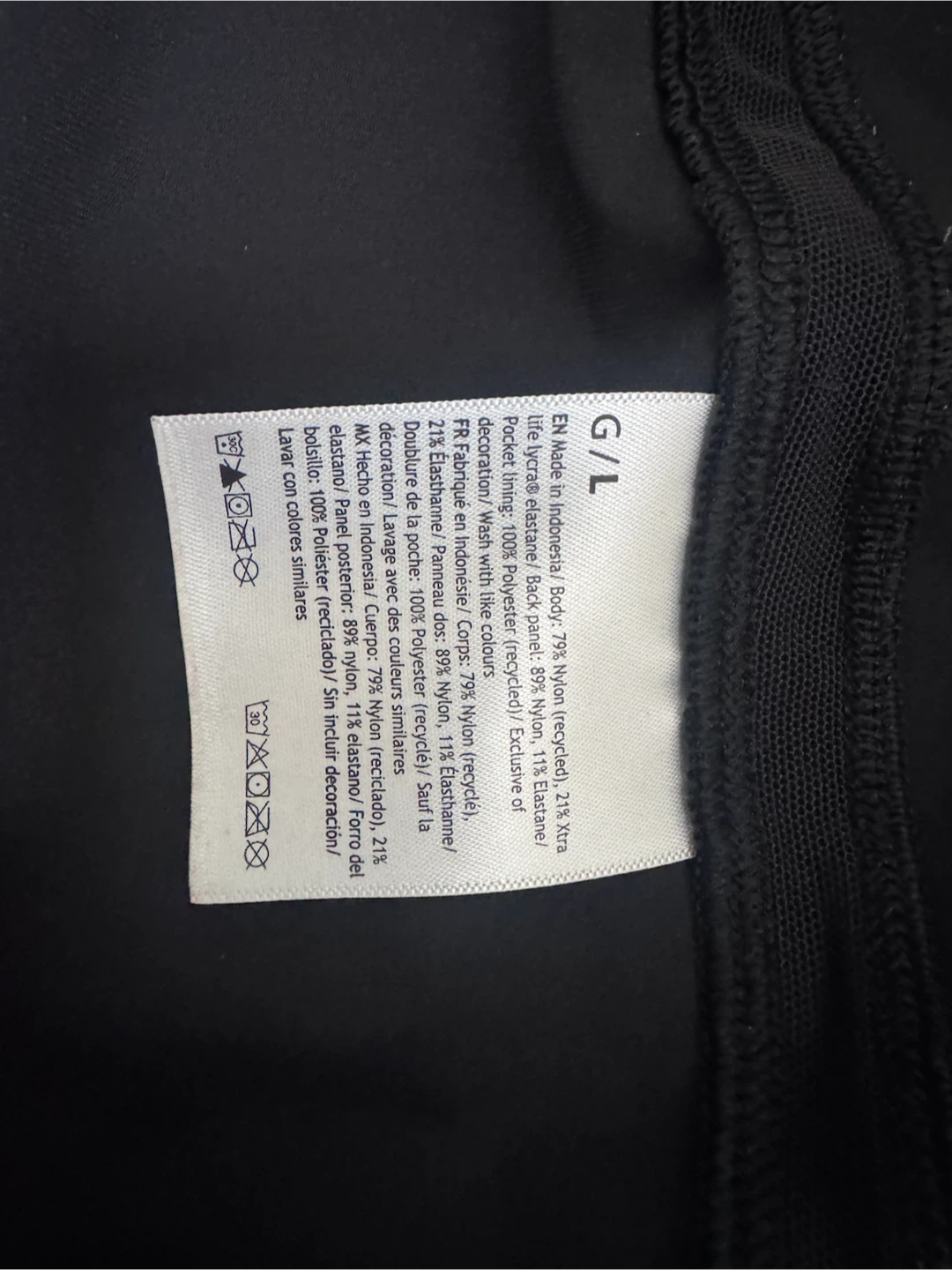 Lululemon Pace Breaker jacket - photo 3