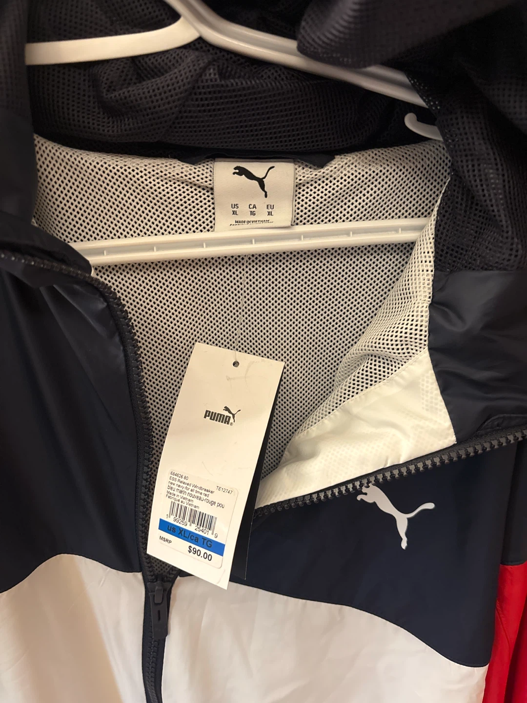 Puma Windbreaker Jacket - XL - photo 2