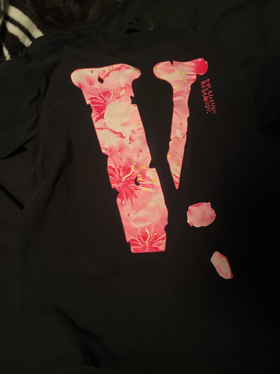 VLONE Friends T-Shirt - photo 2