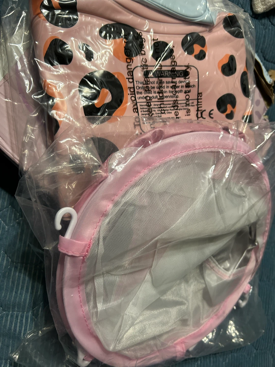New-YashinKidz Baby Swim Float with Sunshade - photo 5