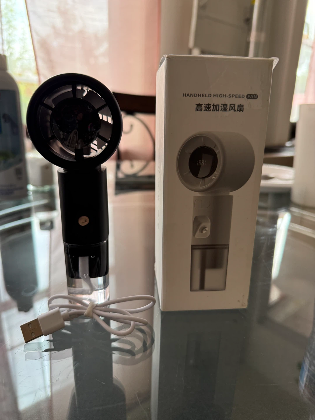 Handheld High-Speed Fan with Mister