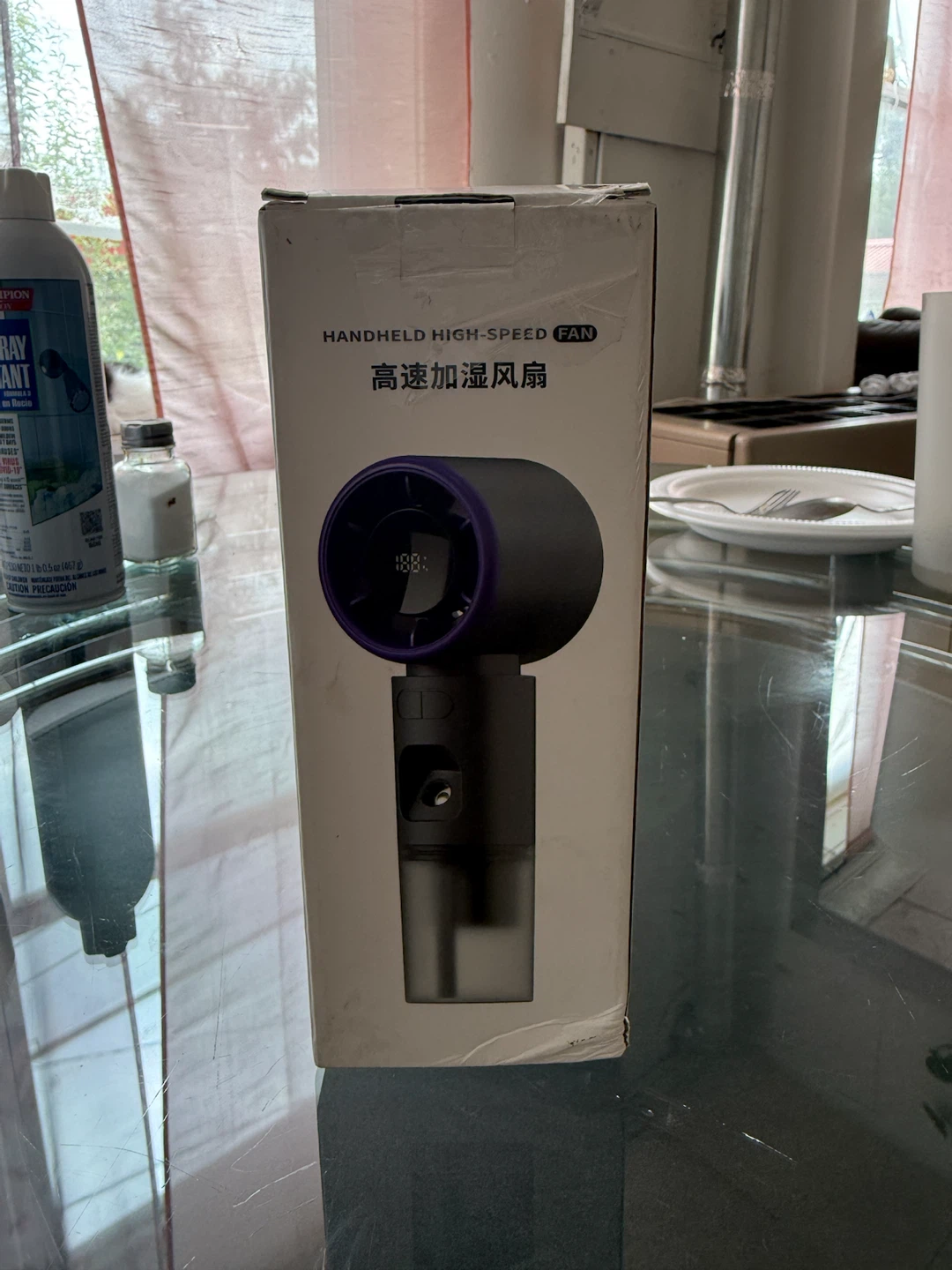 Handheld High-Speed Fan with Mister - photo 2