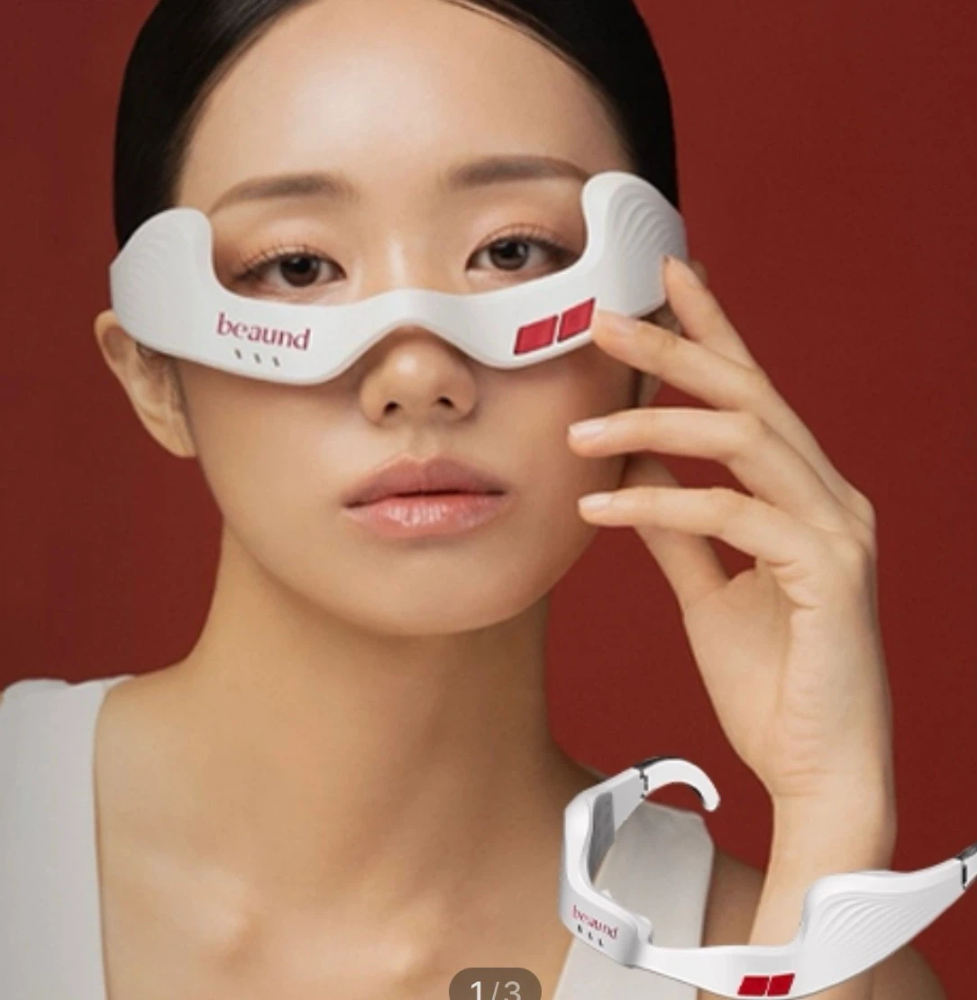 Beaund Eye Rejuv Tens 3 EMS LED Device