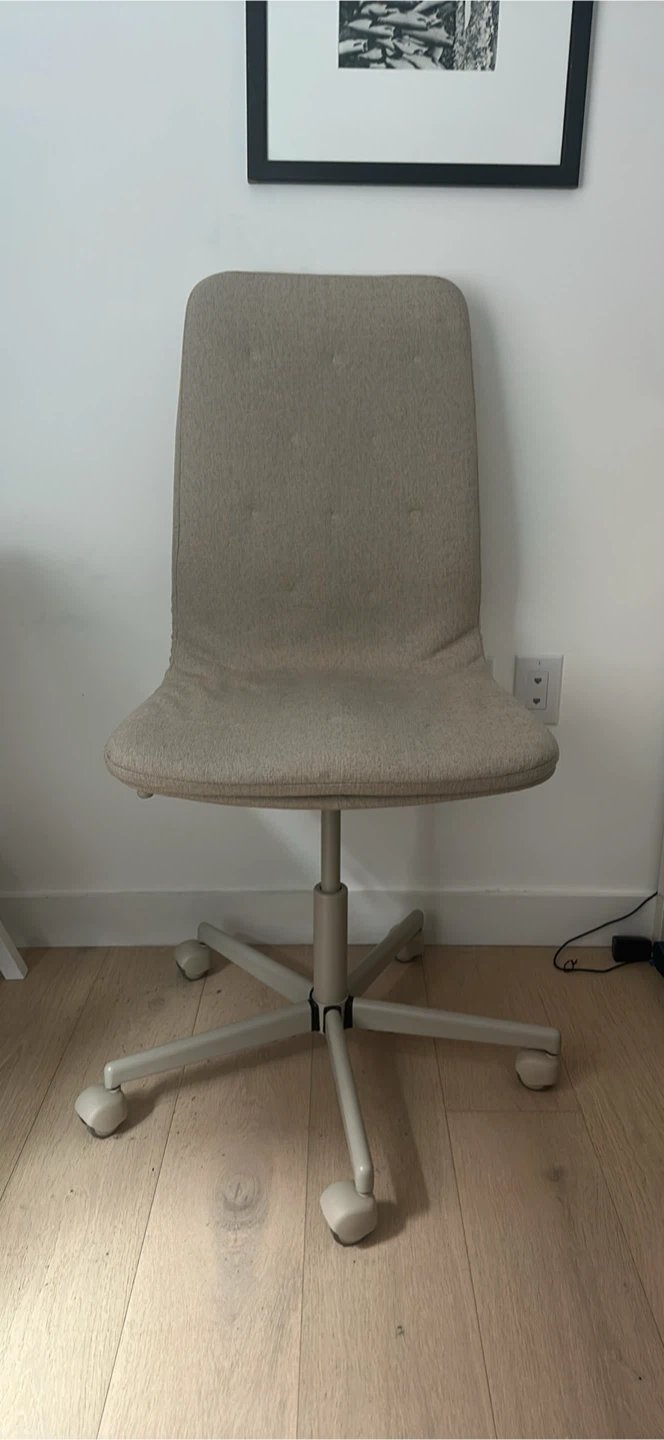 Beige IKEA Office Chair
